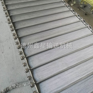 烘干机网带