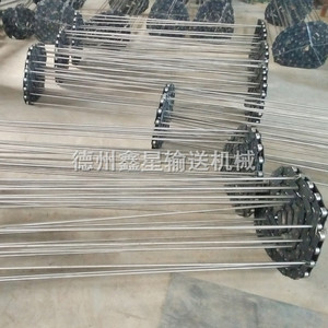 链杆式网带