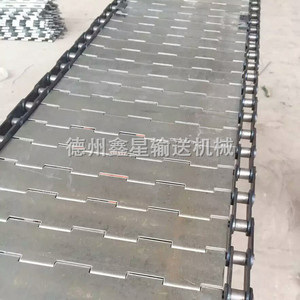 小滚珠输送链板