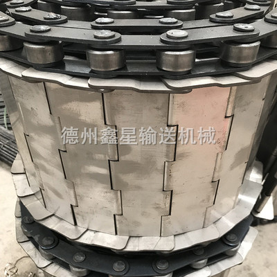 板链传输线